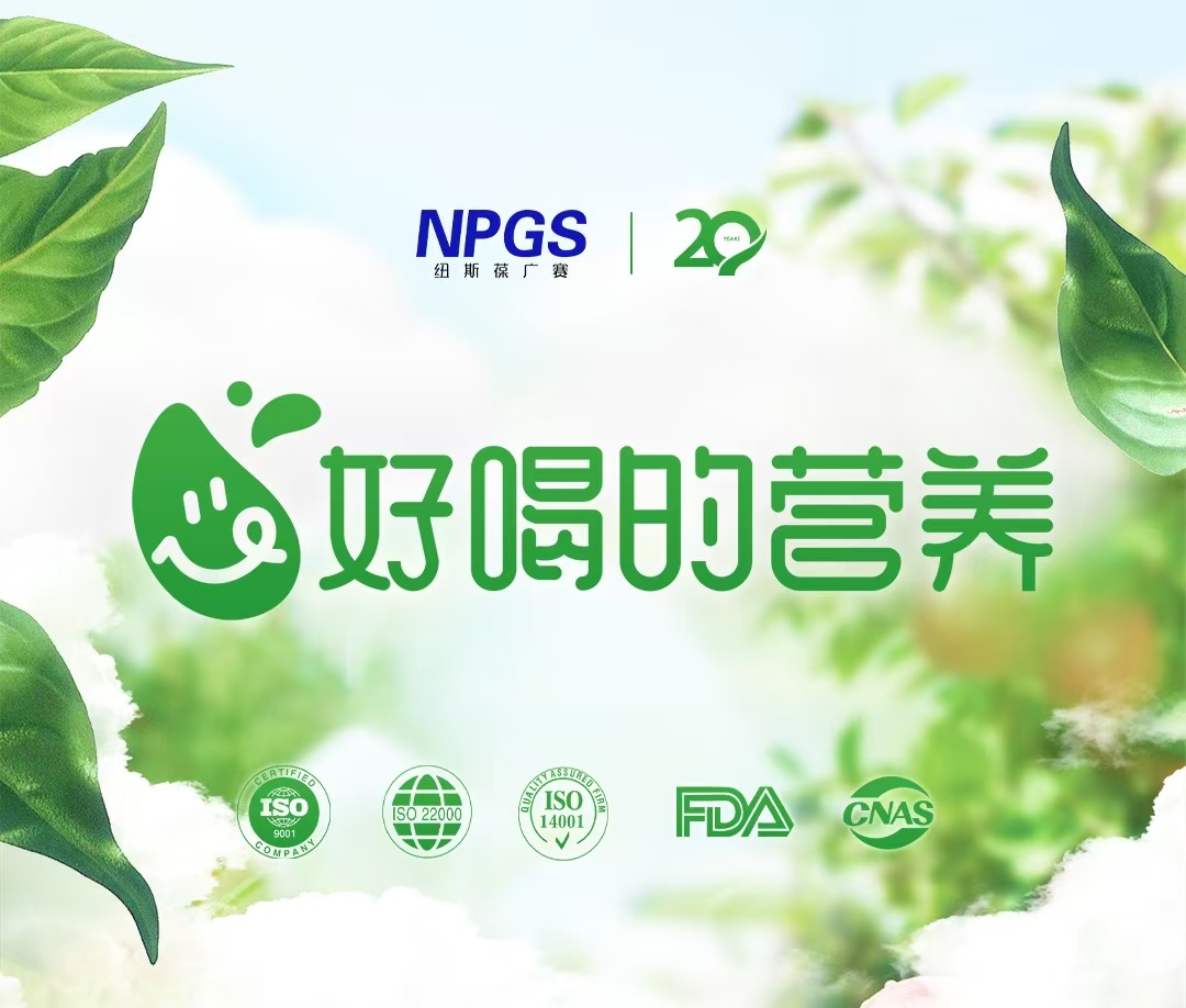 頁底2025.29（官網(wǎng)版）